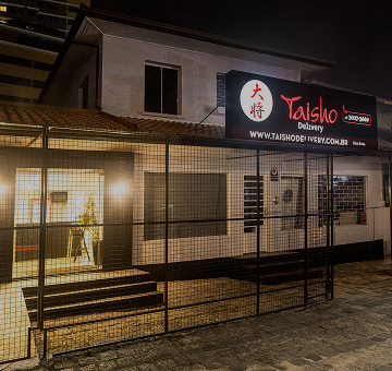 fachada do taisho yakiniku shopping curitiba