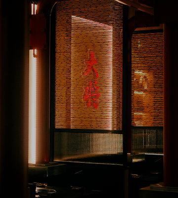 foto de comida servida no taisho